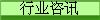 ИI(y)Ӎ