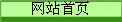 W(wng)վ(y)