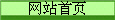 W(wng)վ(y)